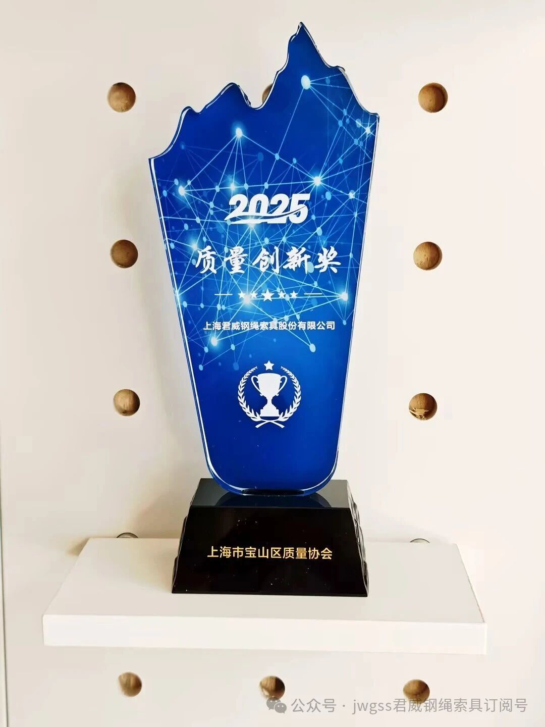 98a1f5defb3e558761575539a31d63f9 bevictor伟德官网-韦德官方网站